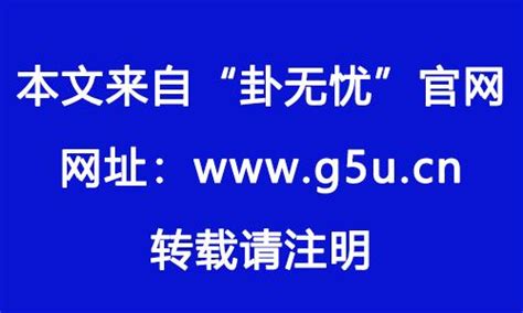 甲木酉月|甲木生于酉月：命理分析与喜用神选择指南